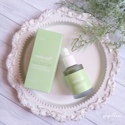 エクソソームシカセラム/MEDICUBE/美容液を使ったクチコミ(1枚目)