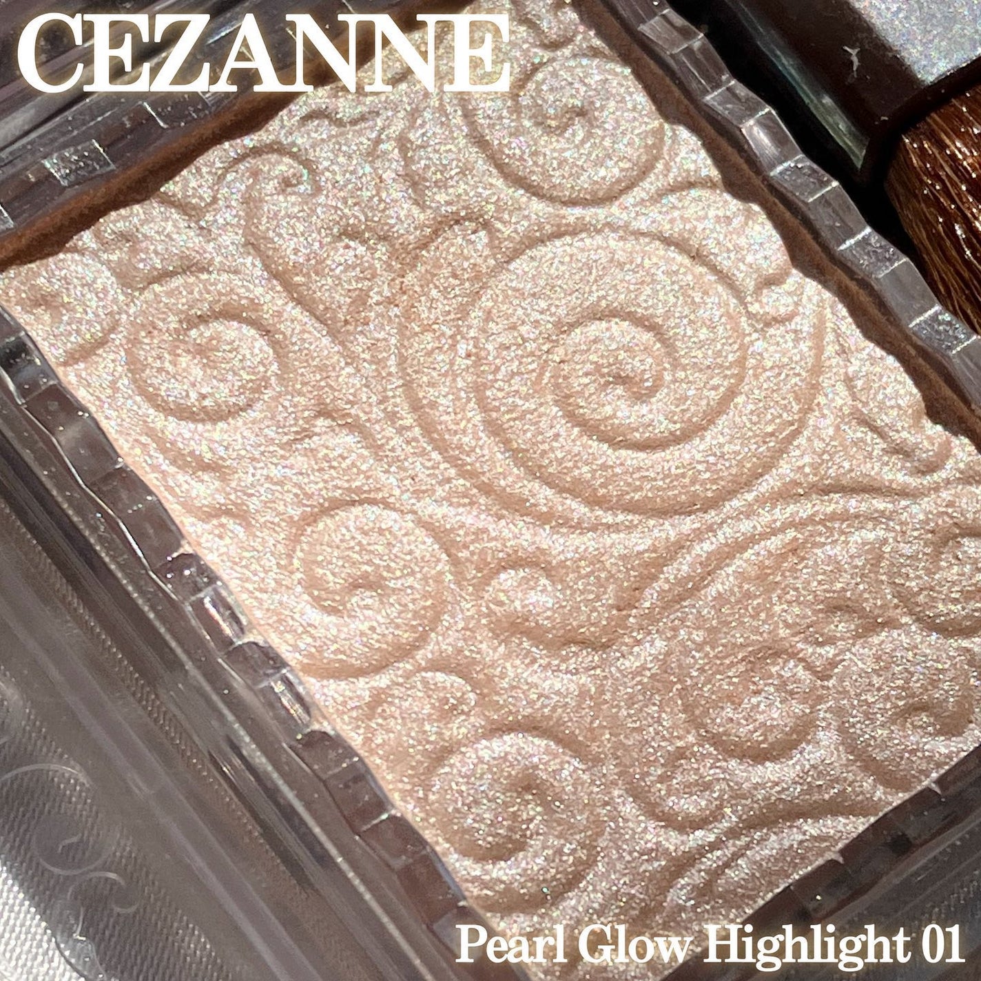 パールグロウハイライト/CEZANNE/パウダーハイライトを使ったクチコミ(2枚目)