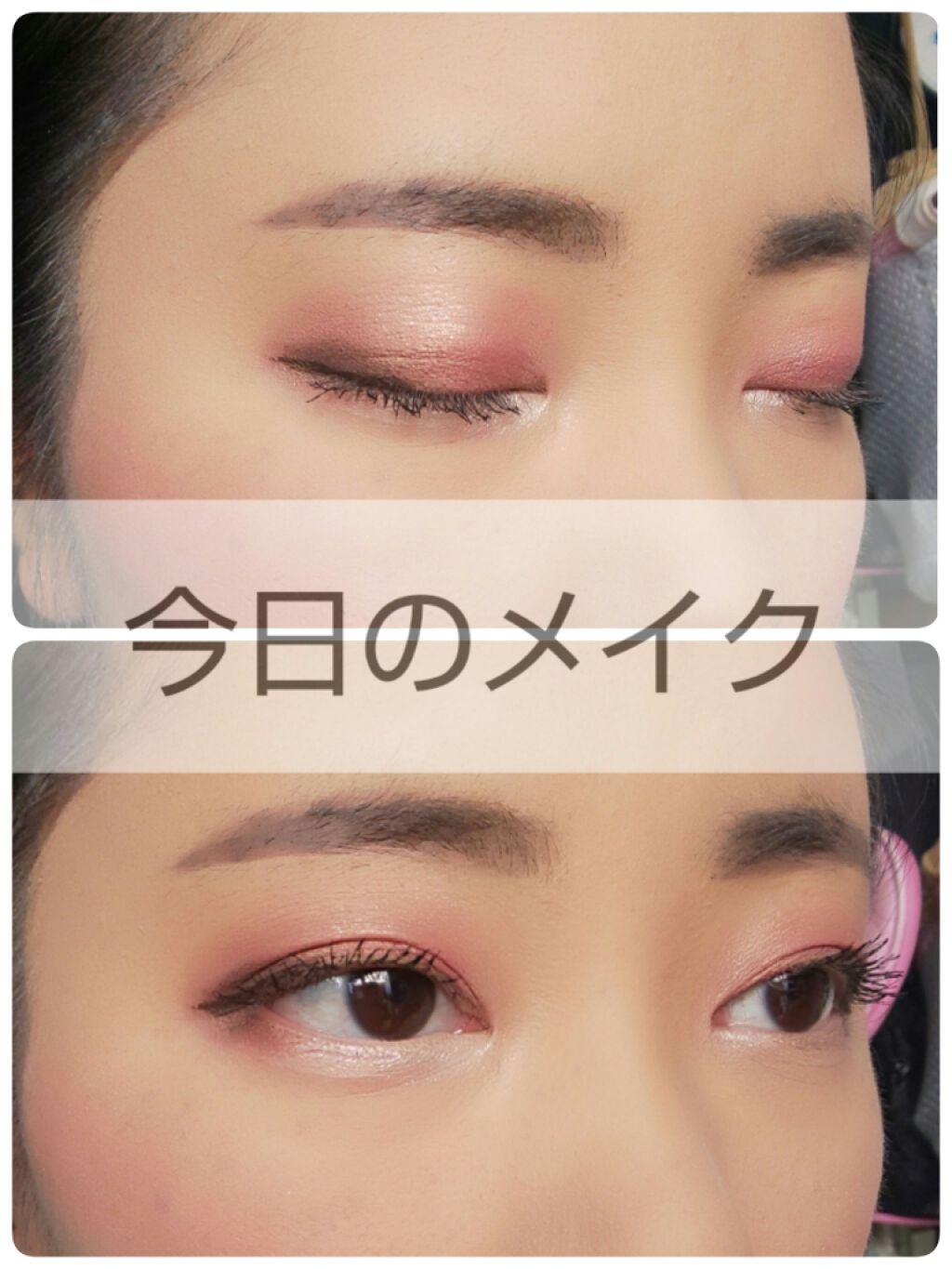 UVリクイドファンデーション/RMK/リキッドファンデーションを使ったクチコミ(1枚目)