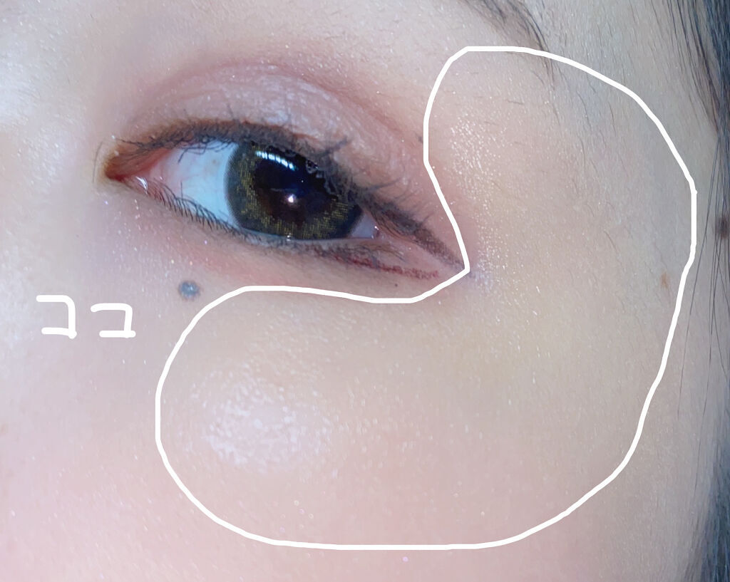 トゥルーディメンションラディアンスバーム/hince/スティックハイライトを使ったクチコミ（2枚目）