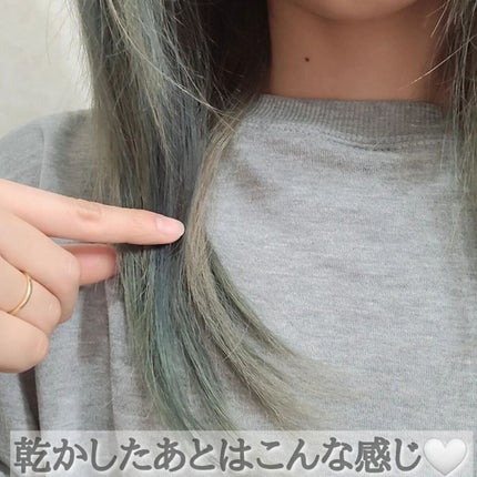 Essential THE BEAUTY 髪のキメ美容バリアヘアマスク/エッセンシャル/ヘアマスク・ヘアパックを使ったクチコミ(5枚目)