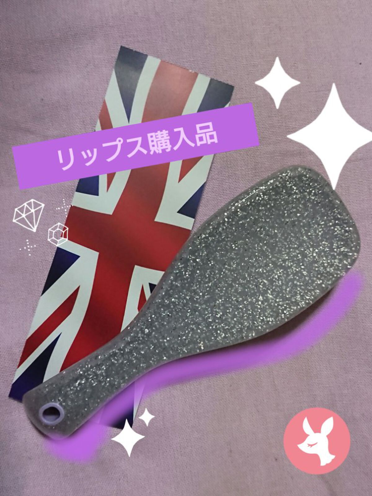 タングルティーザー ザ・アルティメットディタングラー ミニ アイリススパークル/TANGLE TEEZER/ヘアブラシを使ったクチコミ（1枚目）