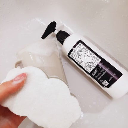 食器用中性エコ洗剤/BOTANISCHAFT/その他を使ったクチコミ(8枚目)