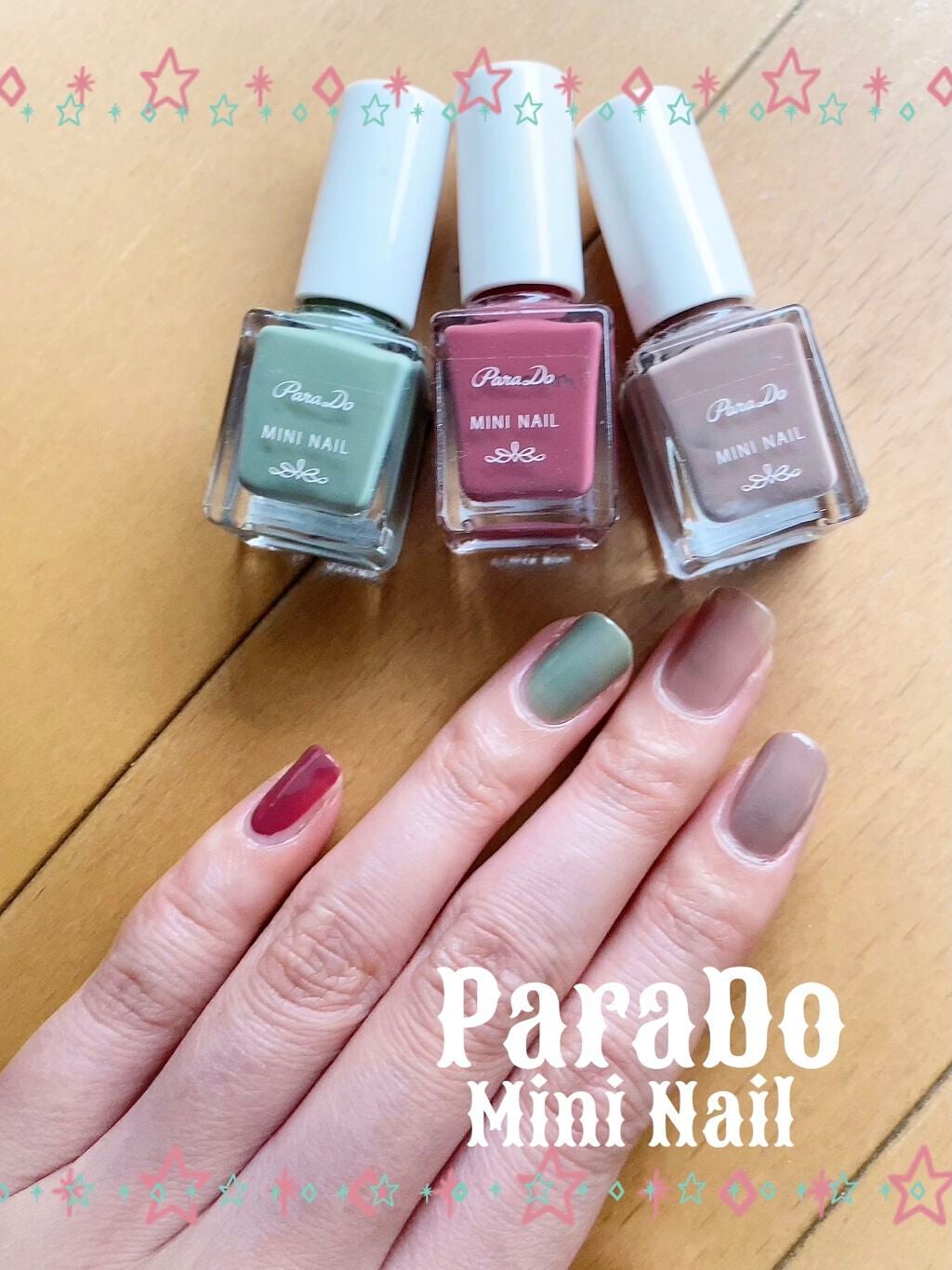 ミニネイル/パラドゥ/マニキュアを使ったクチコミ(1枚目)