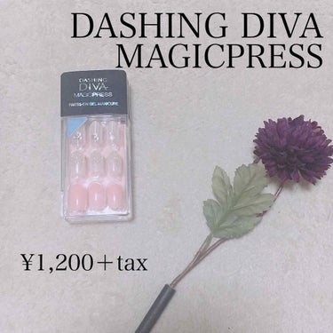 1秒ネイルマジックプレス/DASHINGDIVA MAGICPRESS/ネイルチップ・パーツを使ったクチコミ（2枚目）