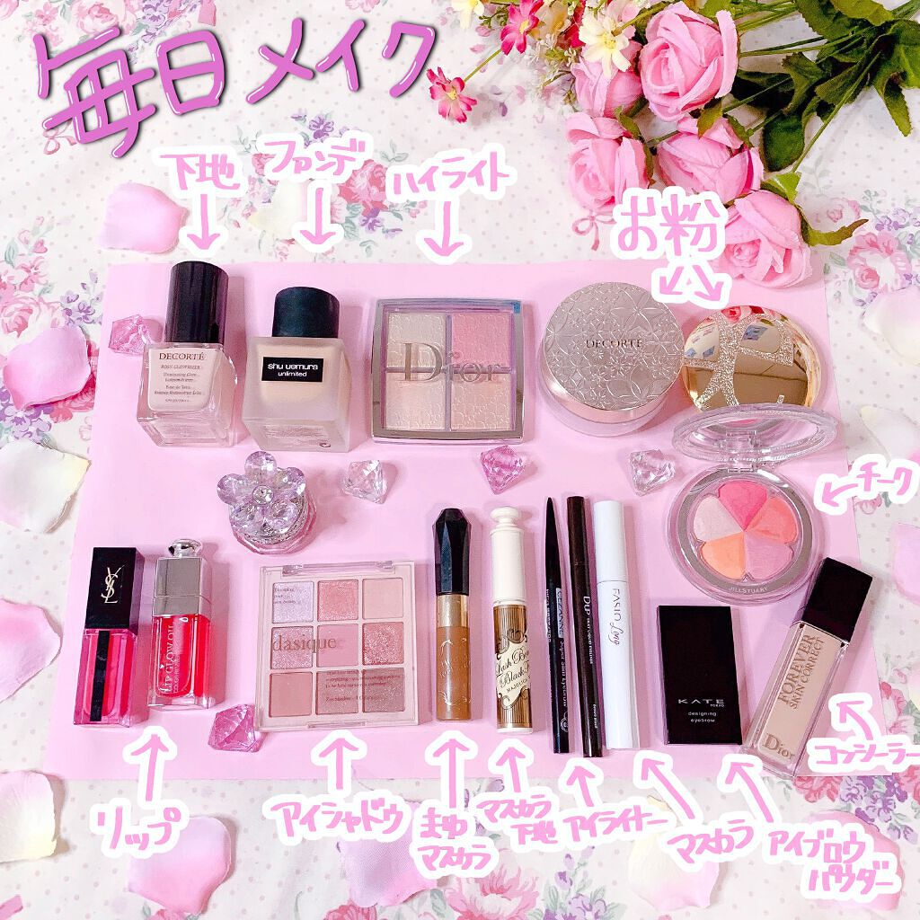 ラ プードル オートニュアンス/Elégance/プレストパウダーを使ったクチコミ（1枚目）