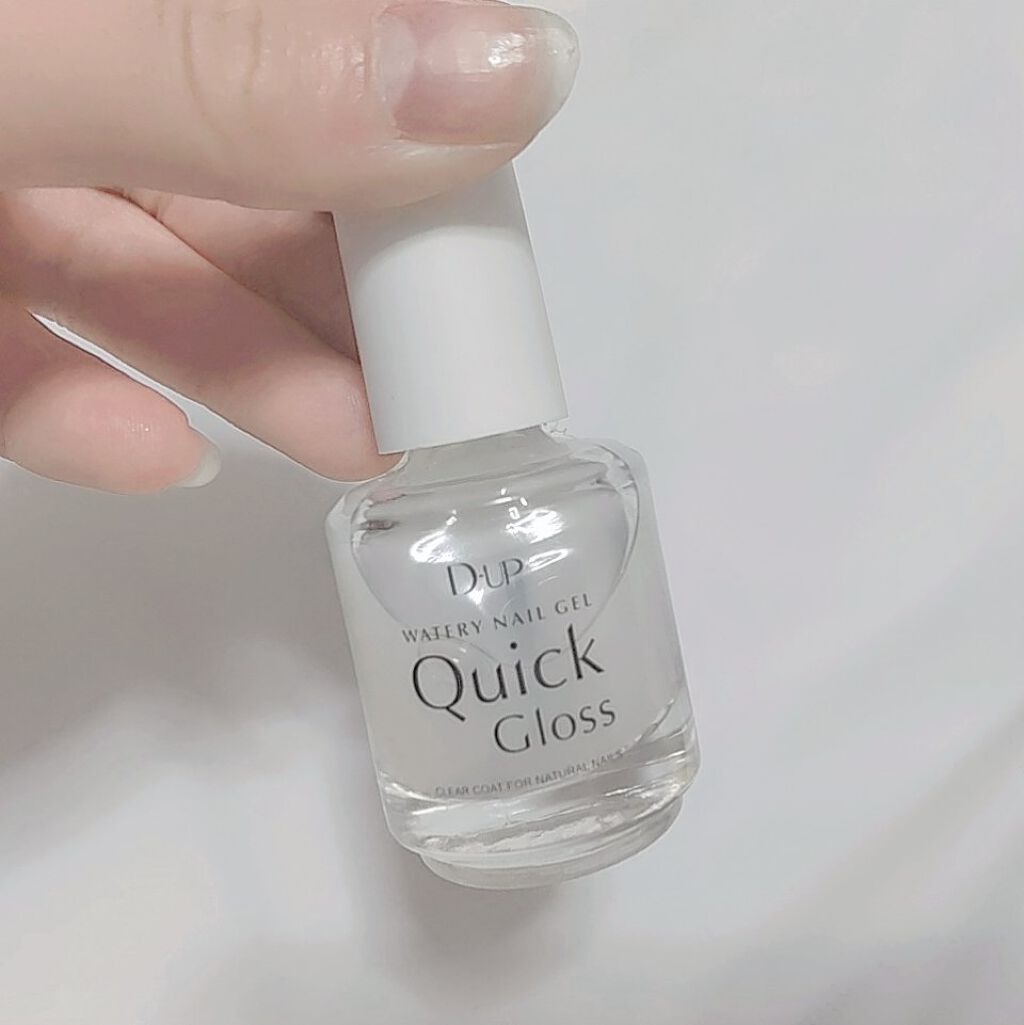 ディーアップファンデーション/D-UP/ネイルベースコートを使ったクチコミ（1枚目）