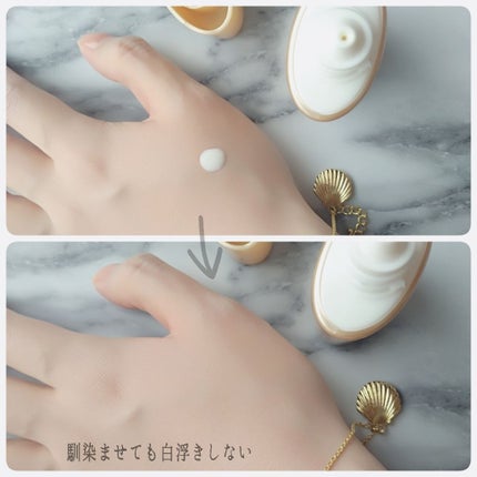 パーフェクトUV スキンケアミルク a/アネッサ/日焼け止め・UVケアを使ったクチコミ(2枚目)