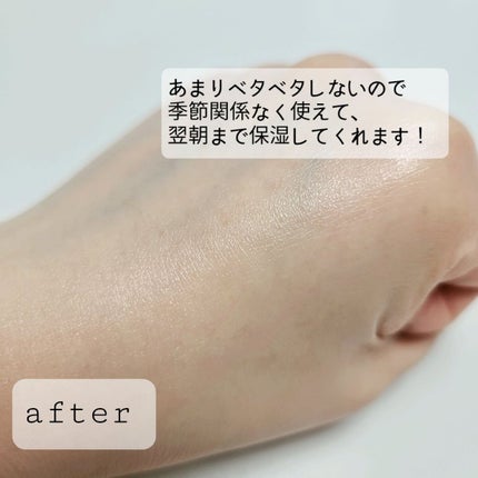 月光ゆず睡眠パック(旧バージョン)/HANYUL(ハンユル)/フェイスクリームを使ったクチコミ(3枚目)