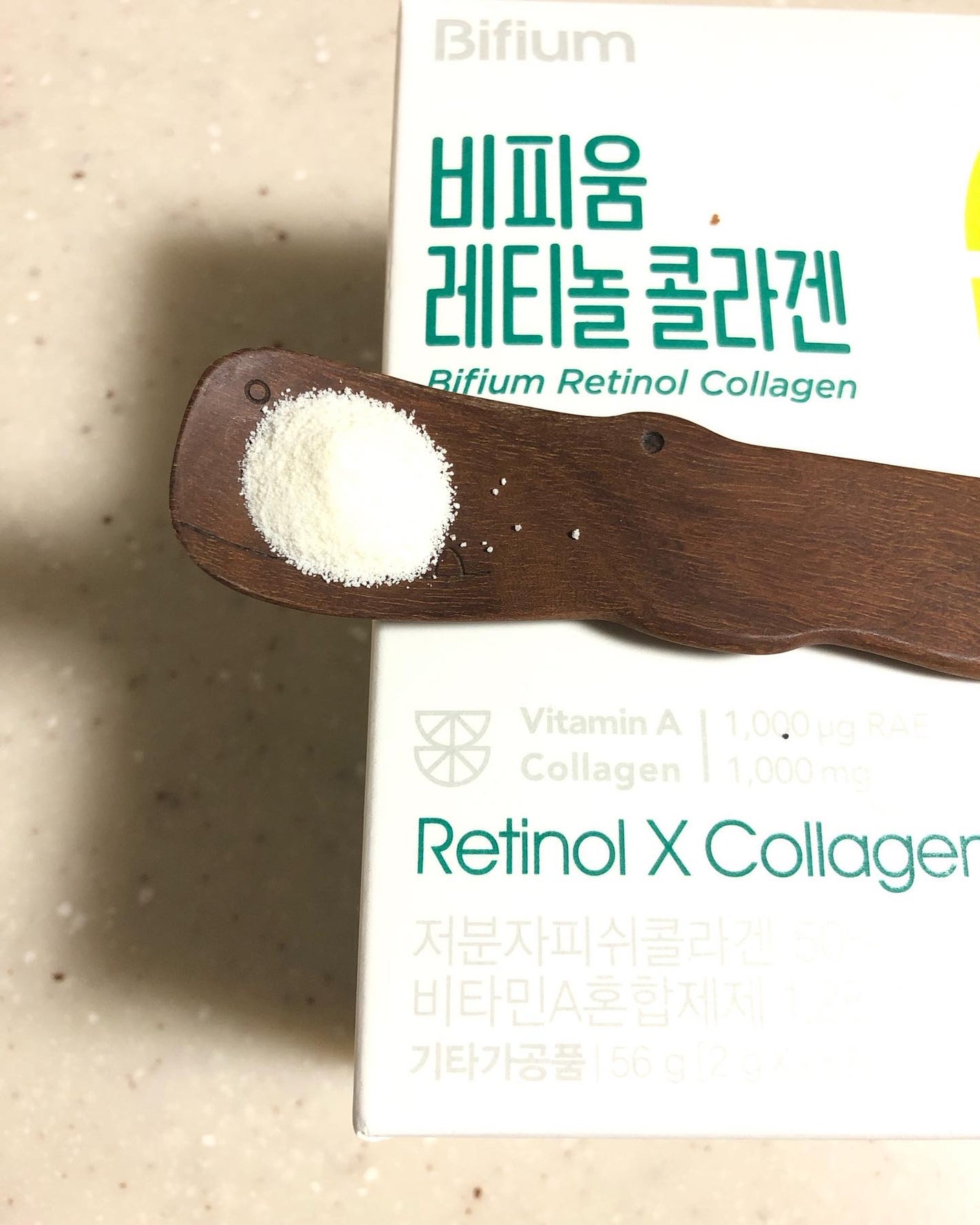 ビフィウム レチノールコラーゲン/LG生活庭園/美容サプリメントを使ったクチコミ(3枚目)