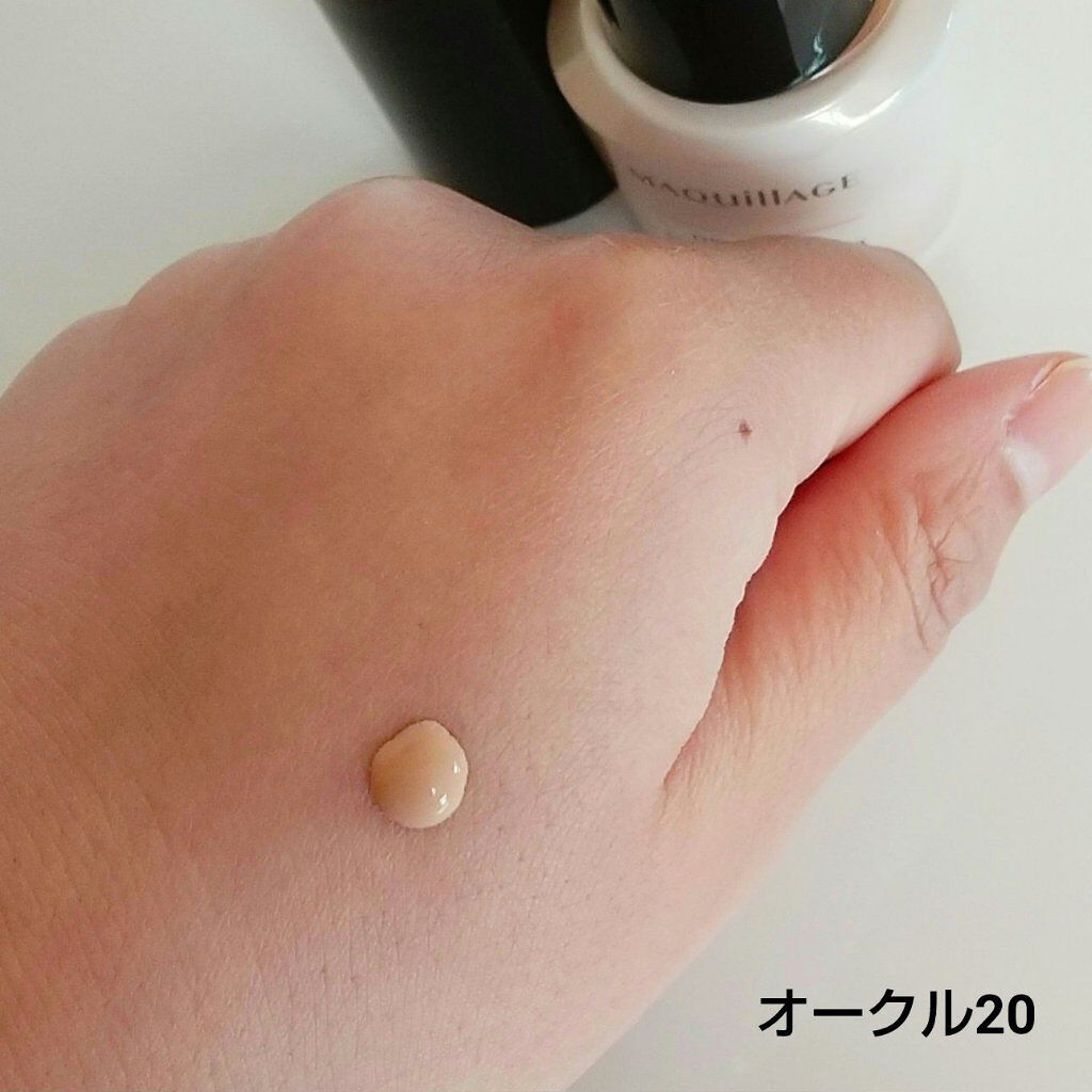 ドラマティックエッセンスリキッド/マキアージュ/リキッドファンデーションを使ったクチコミ（2枚目）