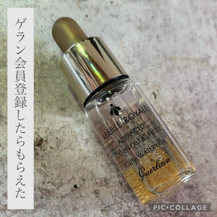 アベイユ ロイヤル ウォータリー オイル セロム/GUERLAIN/美容液を使ったクチコミ(1枚目)