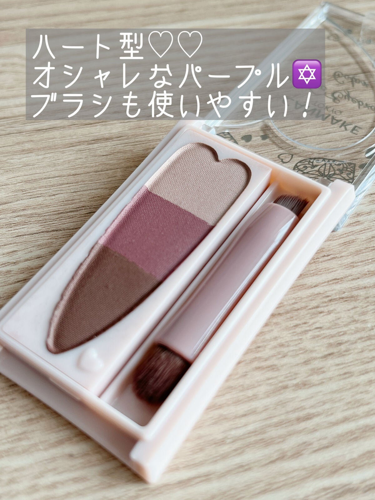 ミックスアイブロウカラー/キャンメイク/パウダーアイブロウを使ったクチコミ(2枚目)