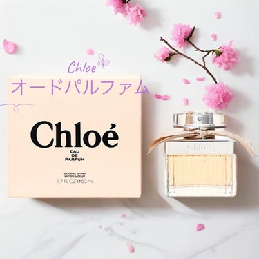 クロエ クロエ オードパルファムのクチコミ「Chloe ♡クロエ オードパルファム

✼••┈┈••✼••┈┈••✼••┈┈••✼••┈┈.....」（1枚目）