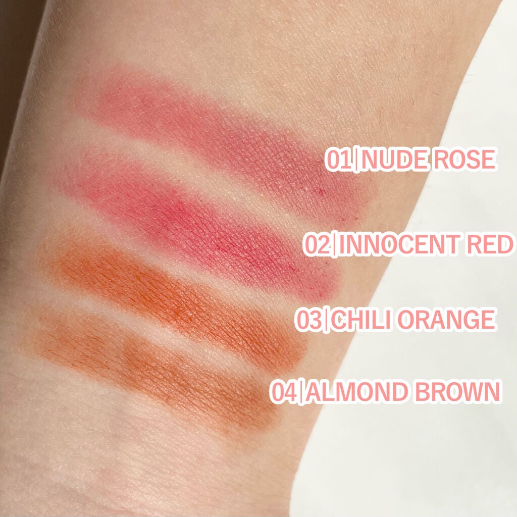 ベルベットフィックスリップバーム/perse/リップバームを使ったクチコミ(5枚目)