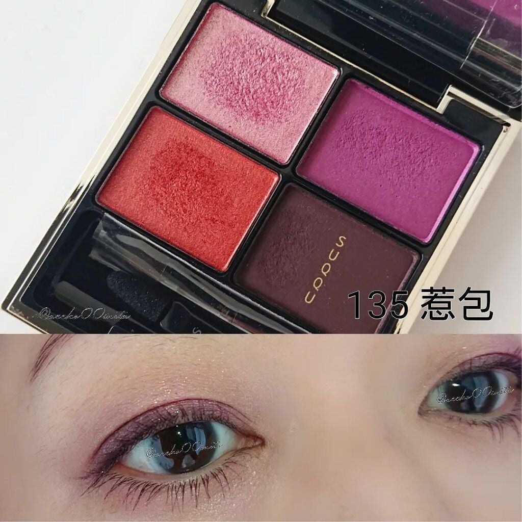 ロング&カールマスカラ アドバンストフィルム/ヒロインメイク/マスカラを使ったクチコミ(1枚目)