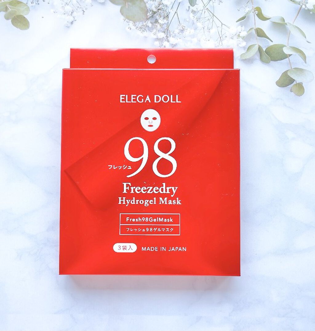 フレッシュ98ゲルマスク/ELEGADOLL/シートマスク・パックを使ったクチコミ（1枚目）