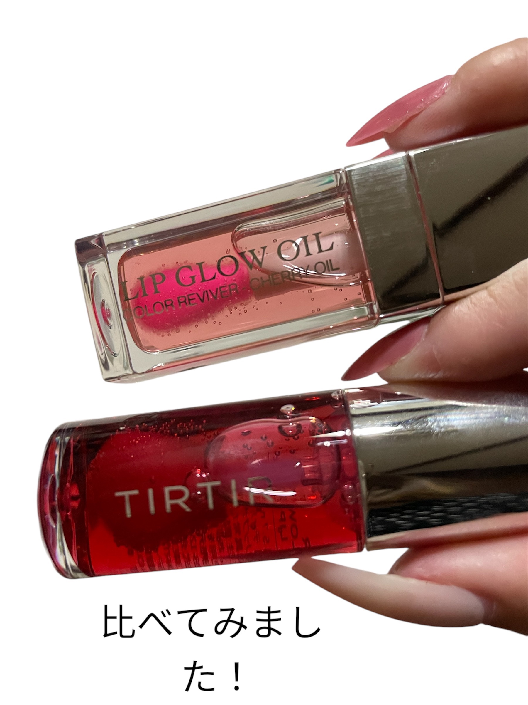 ティルティル マイグロウリップオイル ハニー(HONEY)/TIRTIR(ティルティル)/リップオイルを使ったクチコミ（1枚目）