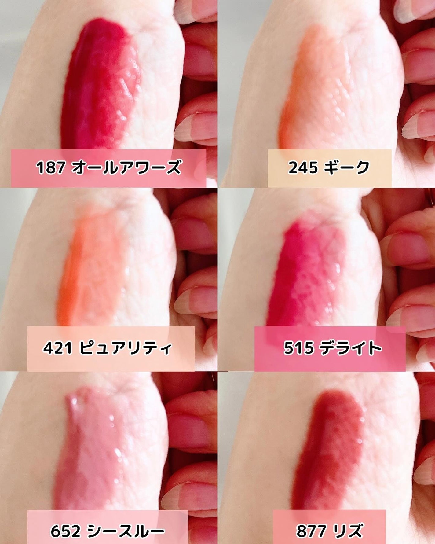 UNSEEN BLUR TINT/Oddtype/口紅を使ったクチコミ(4枚目)