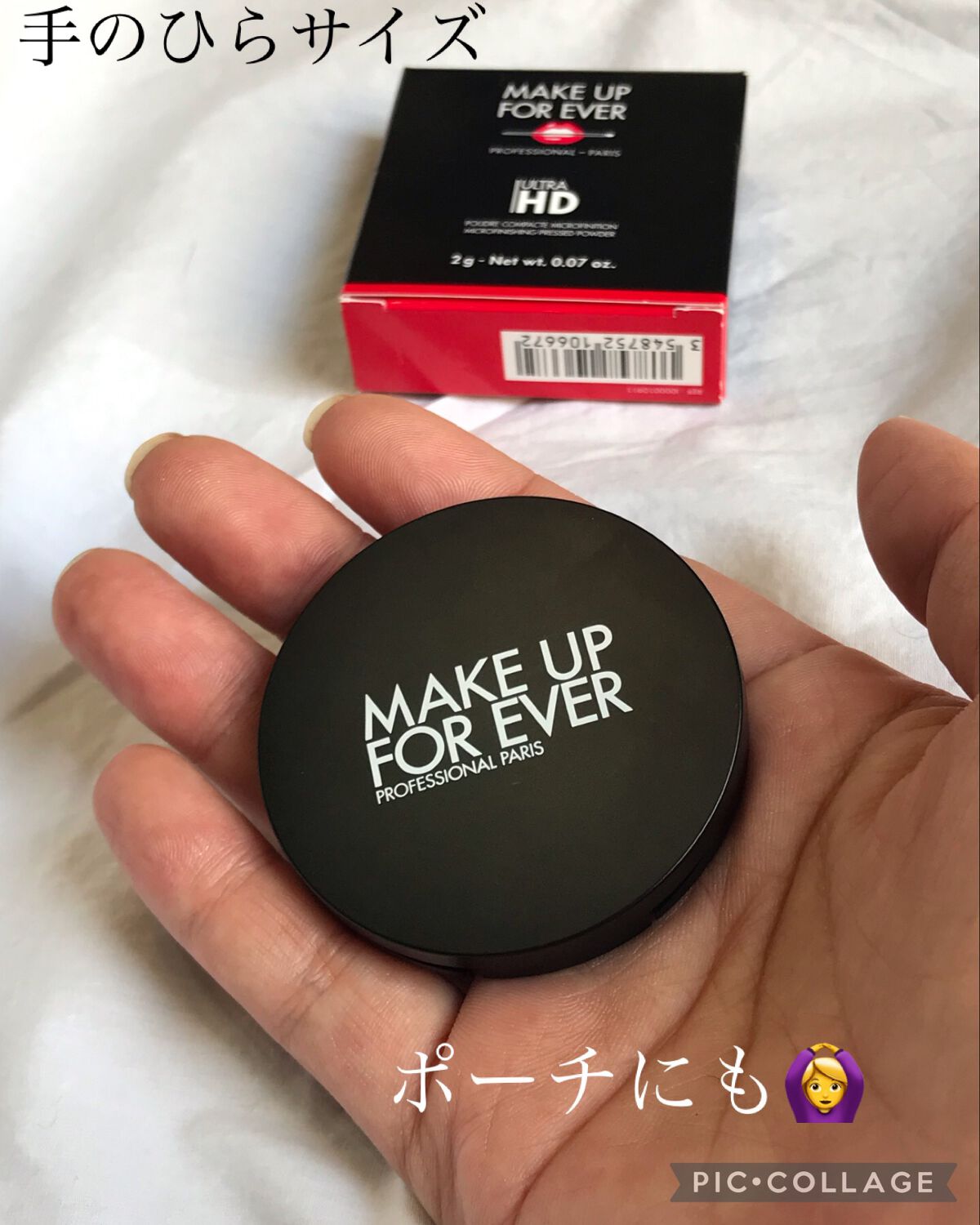 ウルトラHDプレストパウダー|MAKE UP FOR EVERの口コミ - 混合肌に