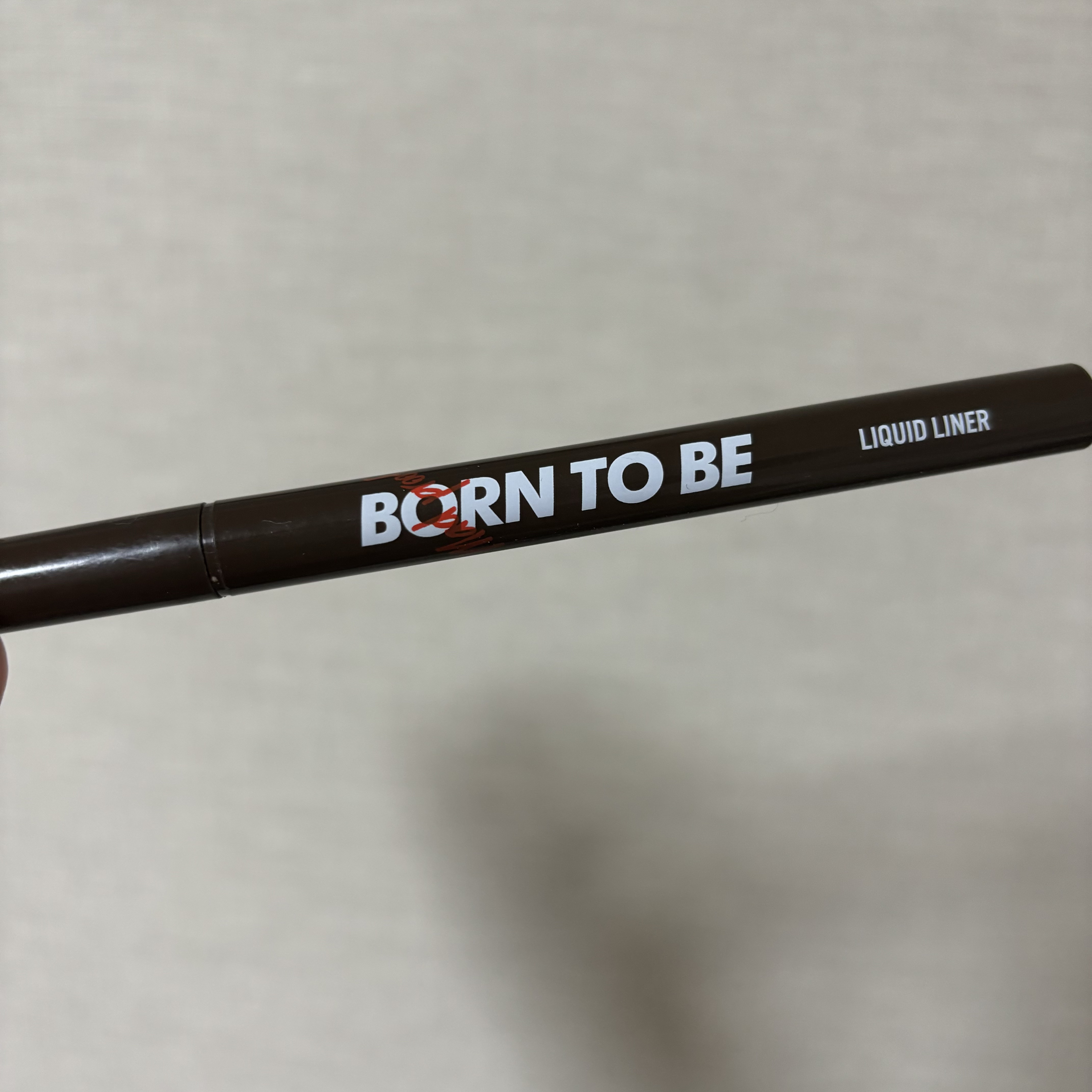 A’pieuBORN TO BE マッドプルーフ リキッドライナー

A’pieuで他に買いたいものがあって、このライナーと買うとお得だったので買いました！！
元々買う予定じゃなかったけど、めちゃくちゃいい買い物したってくらい良かった◎

