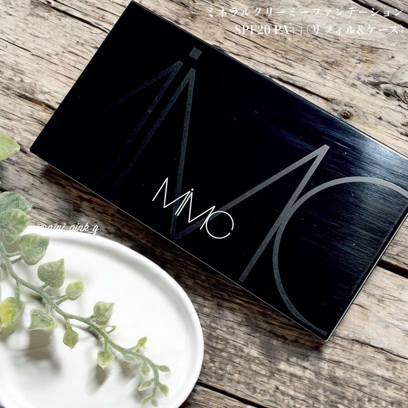 ミネラルクリーミーファンデーション/MiMC/クリーム・エマルジョンファンデーションを使ったクチコミ(6枚目)