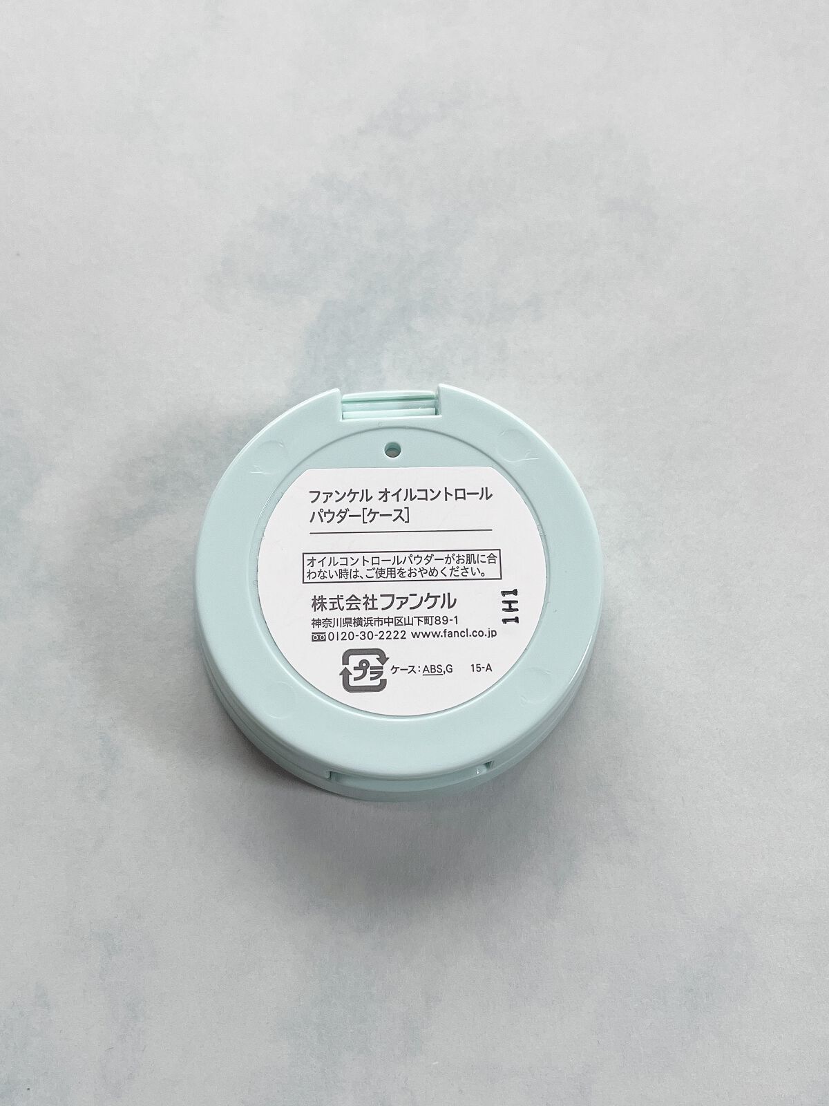 オイルコントロールパウダー＜医薬部外品＞ レフィル/ファンケル/プレストパウダーを使ったクチコミ（3枚目）