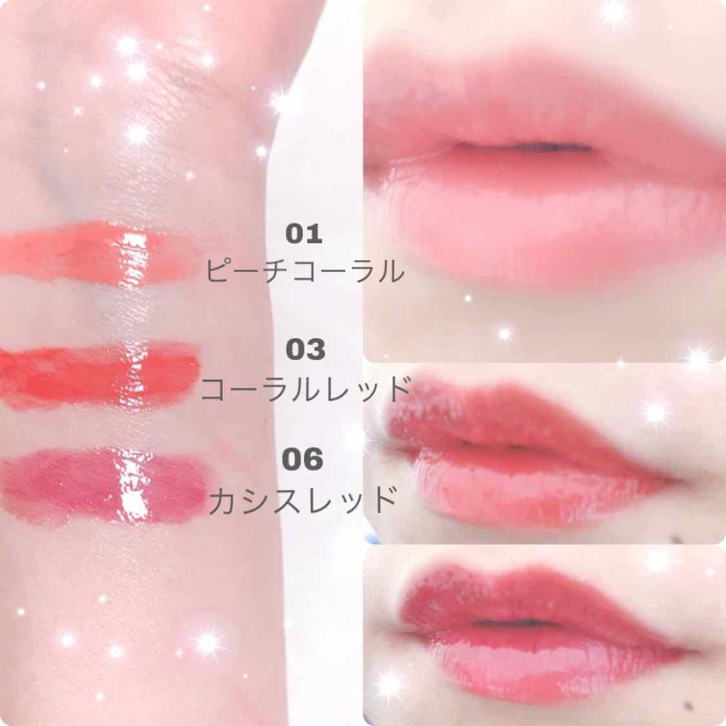 オールインワンルージュ/リトルレディ リュクス/リップグロスを使ったクチコミ(2枚目)