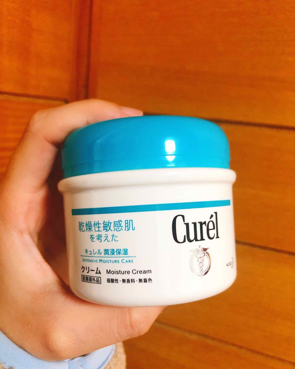 クリーム/キュレル/ボディクリームを使ったクチコミ（1枚目）