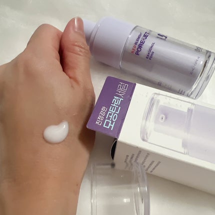 緑豆毛穴クレイパック/beplain/洗い流すパック・マスクを使ったクチコミ(5枚目)