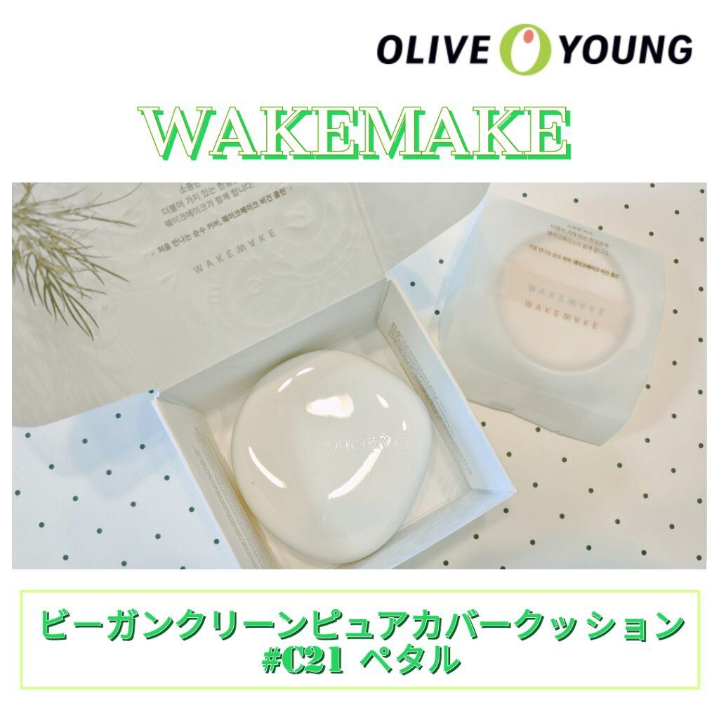 パンテノールシカブレミッシュクリーム/BIOHEAL BOH/フェイスクリームを使ったクチコミ(6枚目)