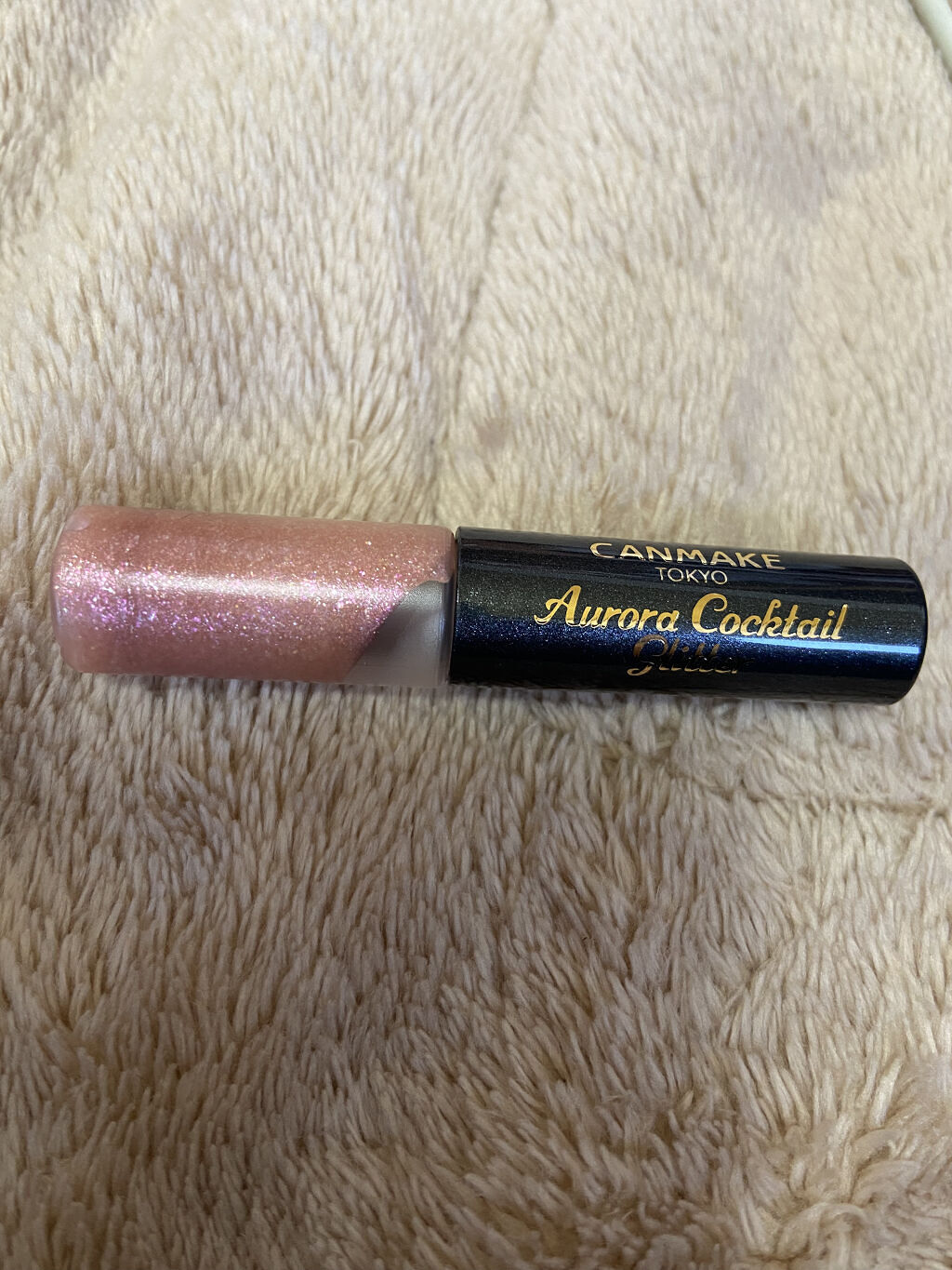 オーロラカクテルグリッター/キャンメイク/アイシャドウを使ったクチコミ（2枚目）