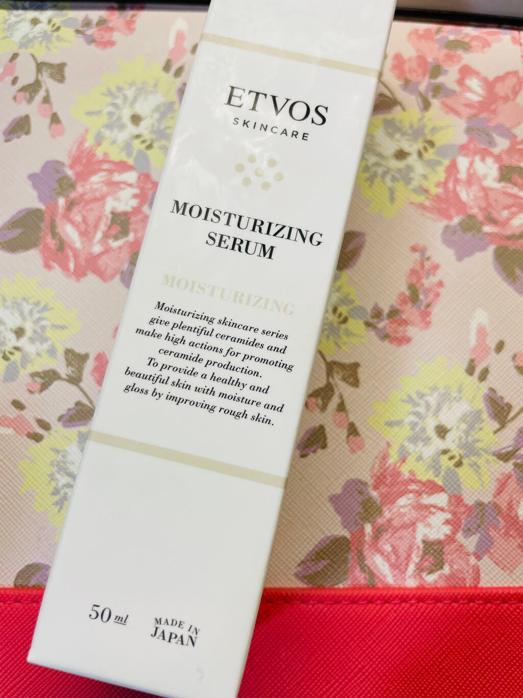 モイスチャライジングセラム/エトヴォス/美容液を使ったクチコミ(2枚目)