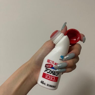 ニューアンメルツヨコヨコA （医薬品）/小林製薬/その他を使ったクチコミ（3枚目）