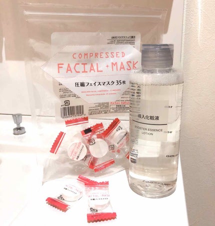 導入化粧液/無印良品/ブースター・導入液を使ったクチコミ(1枚目)