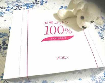 を使ったクチコミ(1枚目)