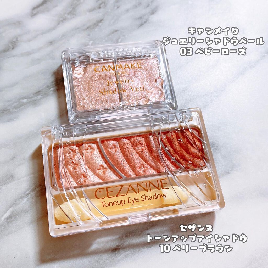 トーンアップアイシャドウ/CEZANNE/アイシャドウパレットを使ったクチコミ（2枚目）