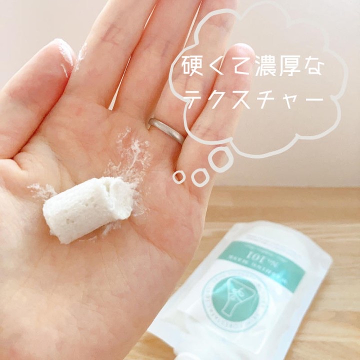 WASHING MASK No.101/SKIN FORESTA FACTORY/洗顔フォームを使ったクチコミ（2枚目）