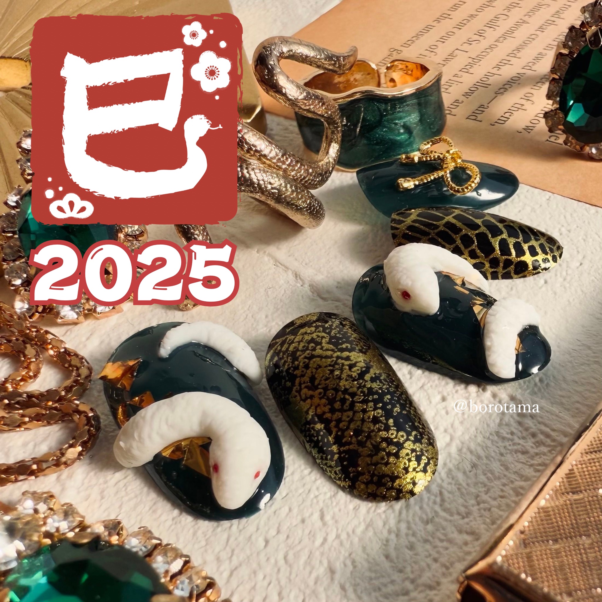 クレイジェル/ネイル工房/ジェルネイルを使ったクチコミ（1枚目）