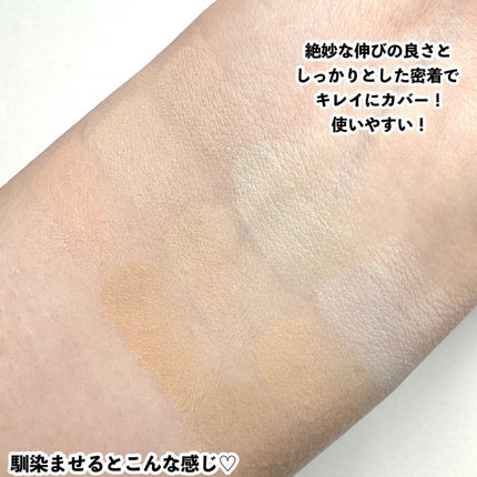 プロコンシーラーパレット/dasique/パレットコンシーラーを使ったクチコミ(6枚目)