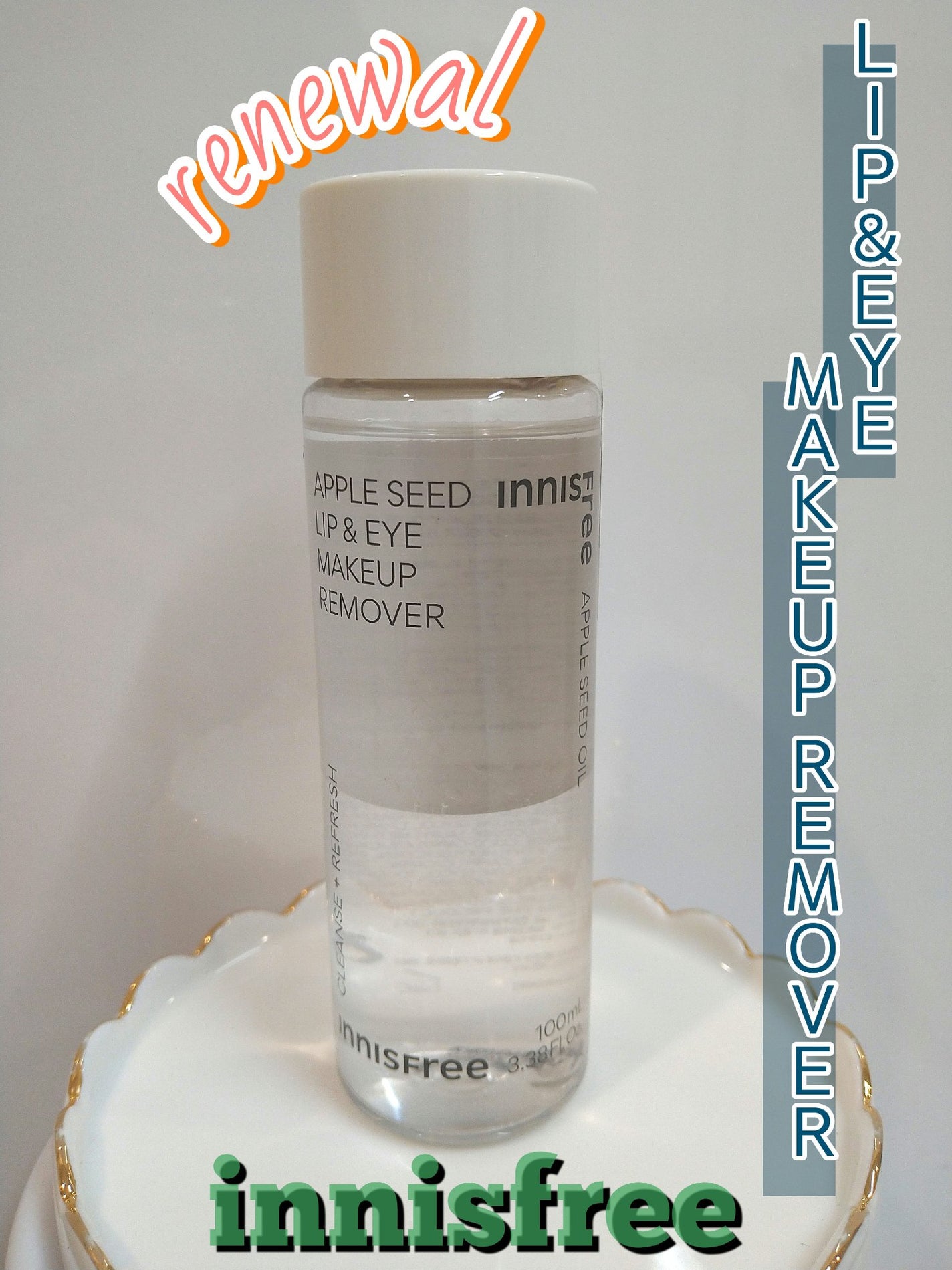 アップルシード リップ&アイメイク リムーバー/innisfree/ポイントメイクリムーバーを使ったクチコミ(1枚目)