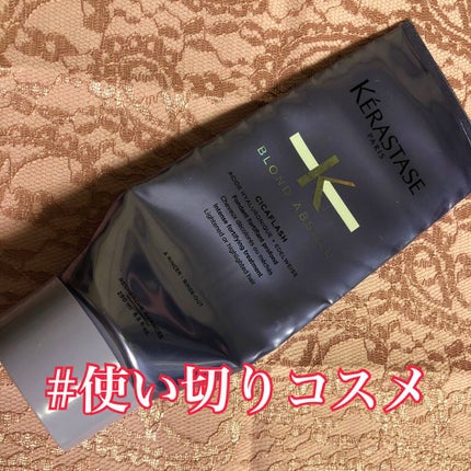 ディープレイヤー H/DeepLayer/洗い流すヘアトリートメントを使ったクチコミ(1枚目)