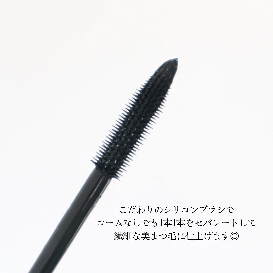 オールインワンマスカラ/ILM/マスカラを使ったクチコミ（3枚目）