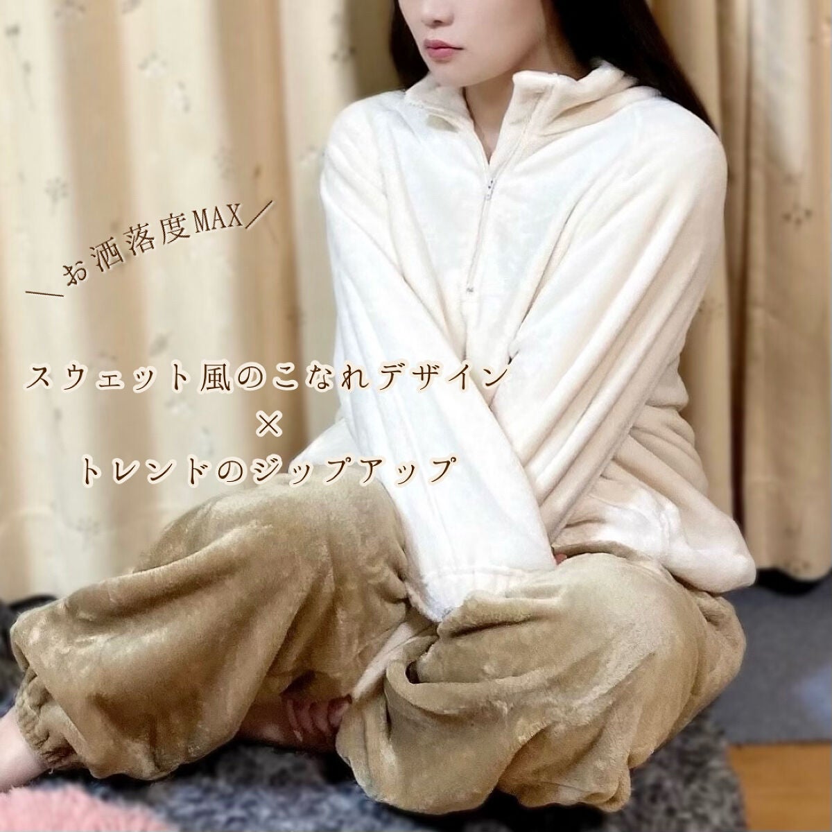 ð ð® ð ðŒ ðº ð¶ðäž å¯§ 㬠ã 㥠㌠on LIPS ããããããªããå¯ãå¬ã坿ãã¯ä¹ãè¶ããããªãã£ãâ¡ããããâ..ãïŒ5æç®ïŒ