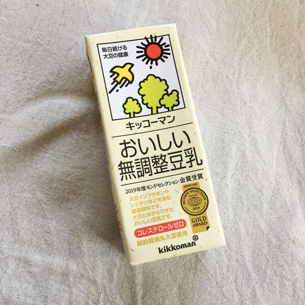 おいしい無調製豆乳/キッコーマン飲料/豆乳飲料を使ったクチコミ(1枚目)
