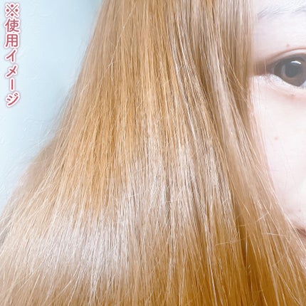 シャンプーバー さわやかなシトラスボタニカルの香り/madoca/市販シャンプーの画像