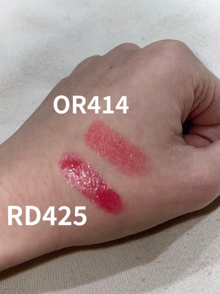 ドラマティックルージュP/マキアージュ/口紅を使ったクチコミ(2枚目)