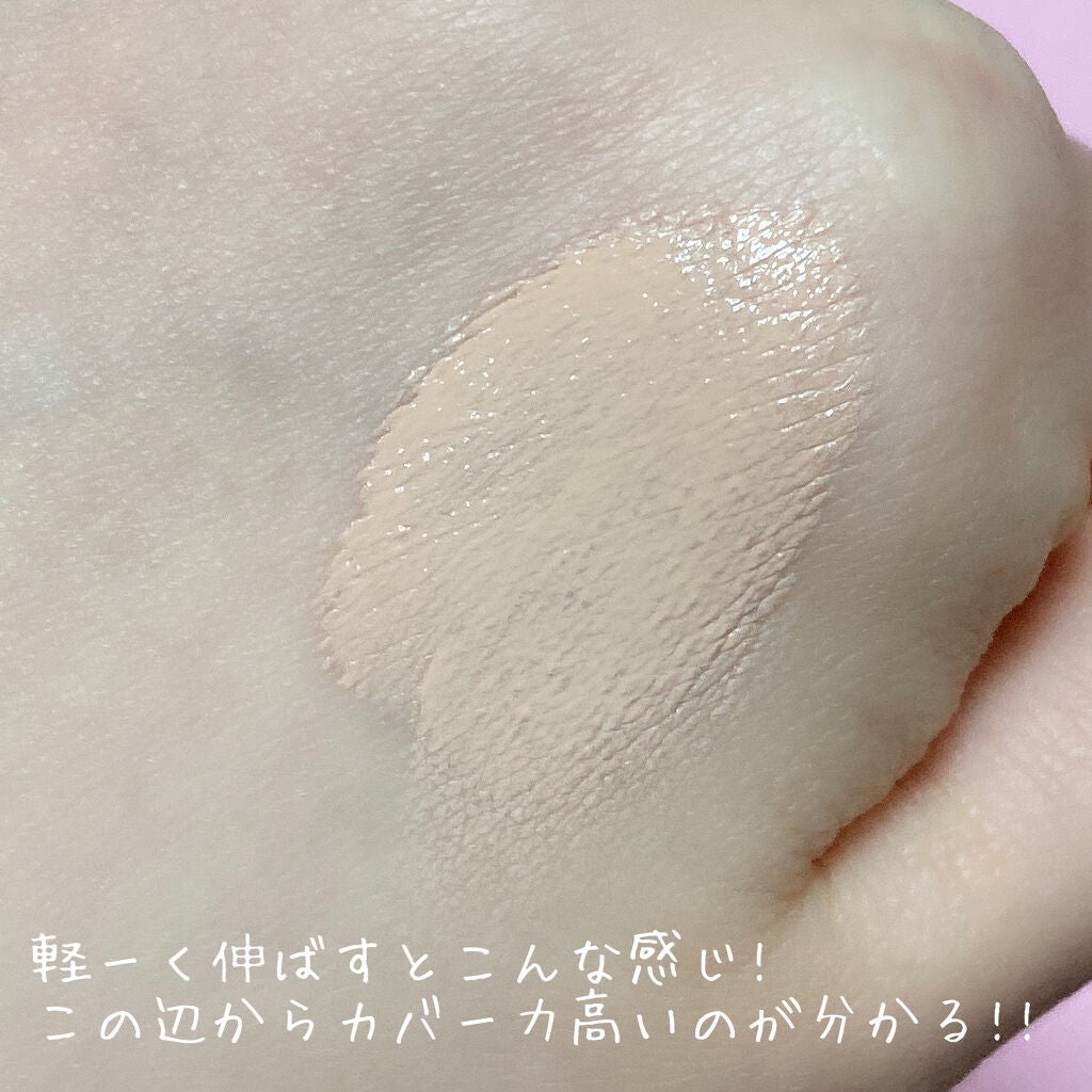サテンラスティングファンデーション/ZEESEA/リキッドファンデーションを使ったクチコミ(5枚目)