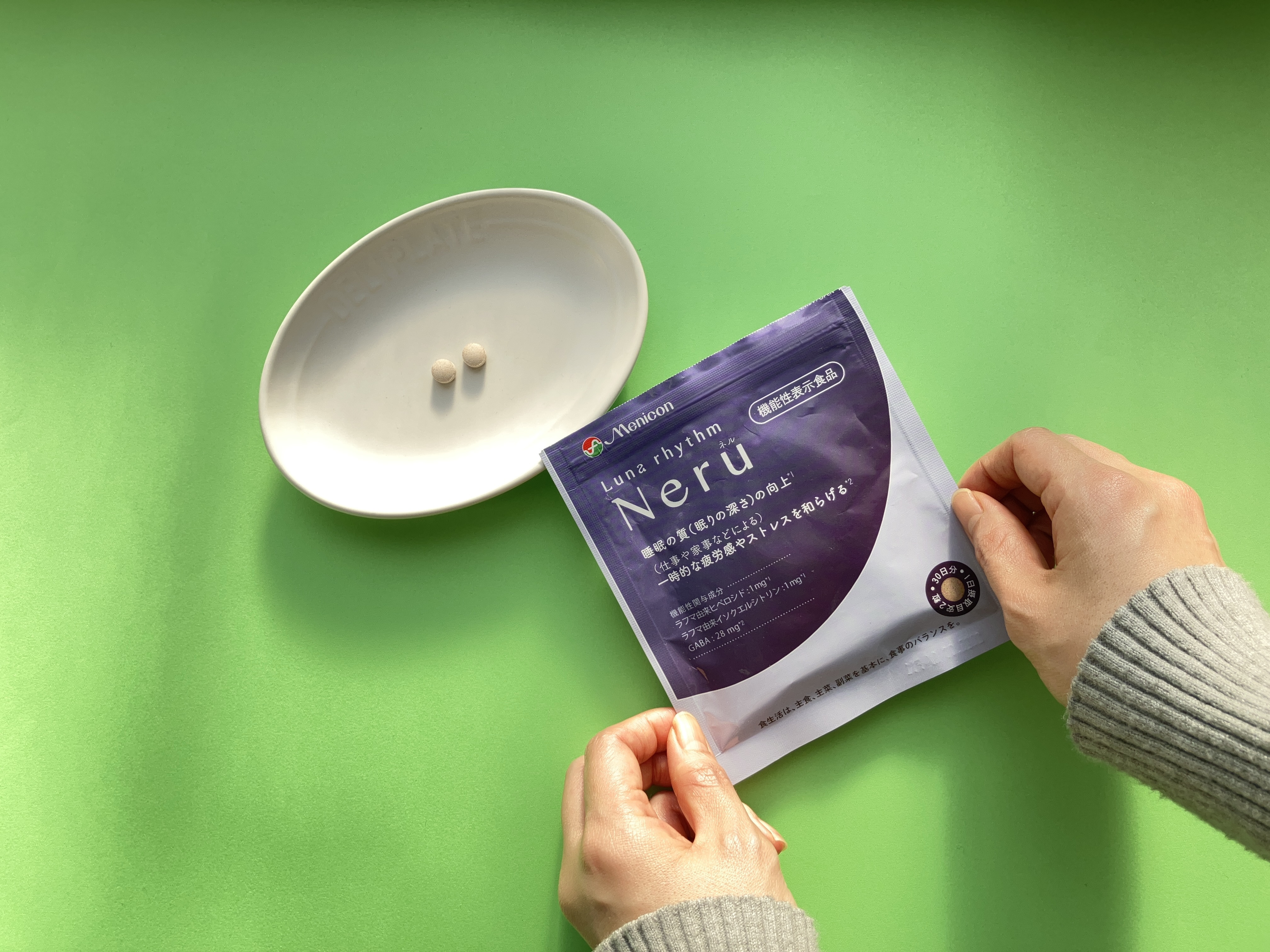 \リピート購入で毎晩の日課🌙/

毎晩続けている、メニコンさんの『ルナリズムNeru』😪

睡眠の質や、仕事や家事による一時的な疲労感やストレスに悩む方に寄り添う、ルナリズムシリーズから誕生した睡眠サポートサプリです👏🏻

メニコン