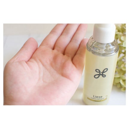 ニュアンススタイリングオイル +モイスト/リーゼ/ヘアオイルを使ったクチコミ(4枚目)